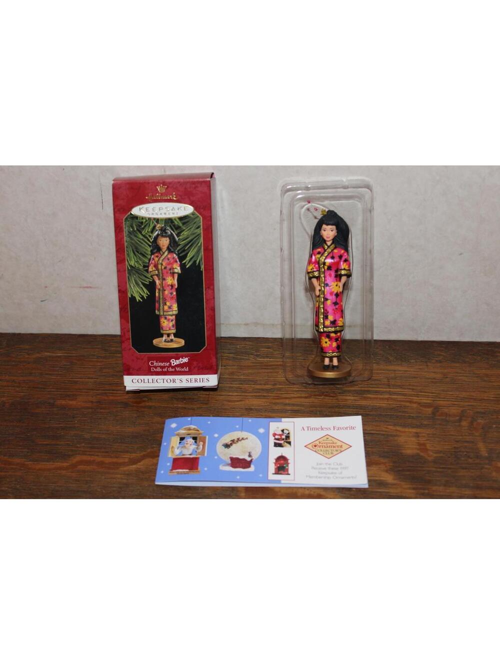 Hallmark Chinese Barbie Ornament Dolls of the World Collection